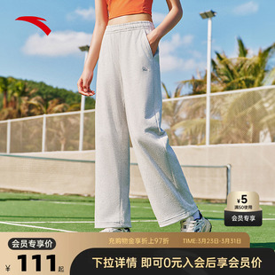 宽松休闲运动裤 女春夏季 子162528323 潮流长裤 安踏直筒抽绳裤