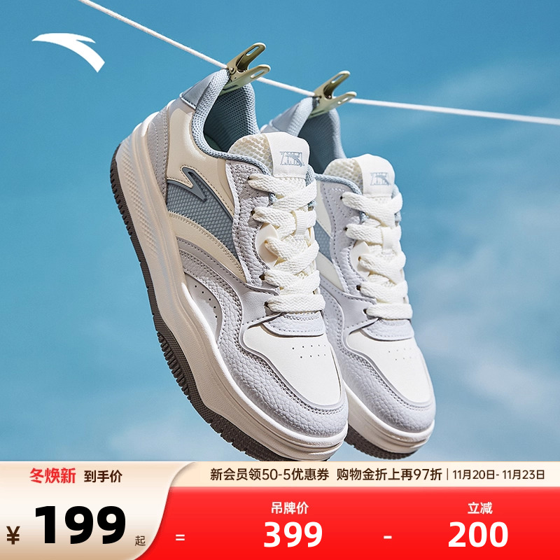 官方outlets正品保障 七天无理由退换货