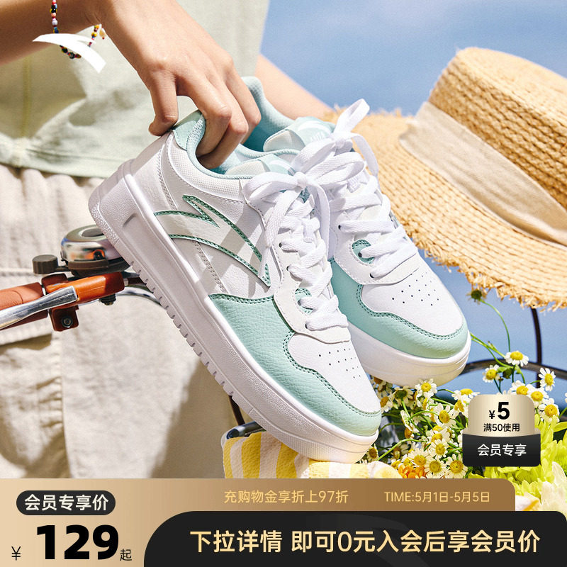安踏板鞋女2026夏季新款轻便厚底小白鞋女款运动鞋官方正品休闲鞋