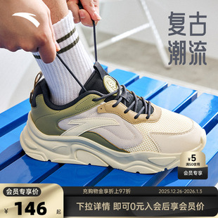 厚底增高复古运动鞋 安踏小千禧男鞋 网面透气休闲鞋 25年冬季 跑鞋