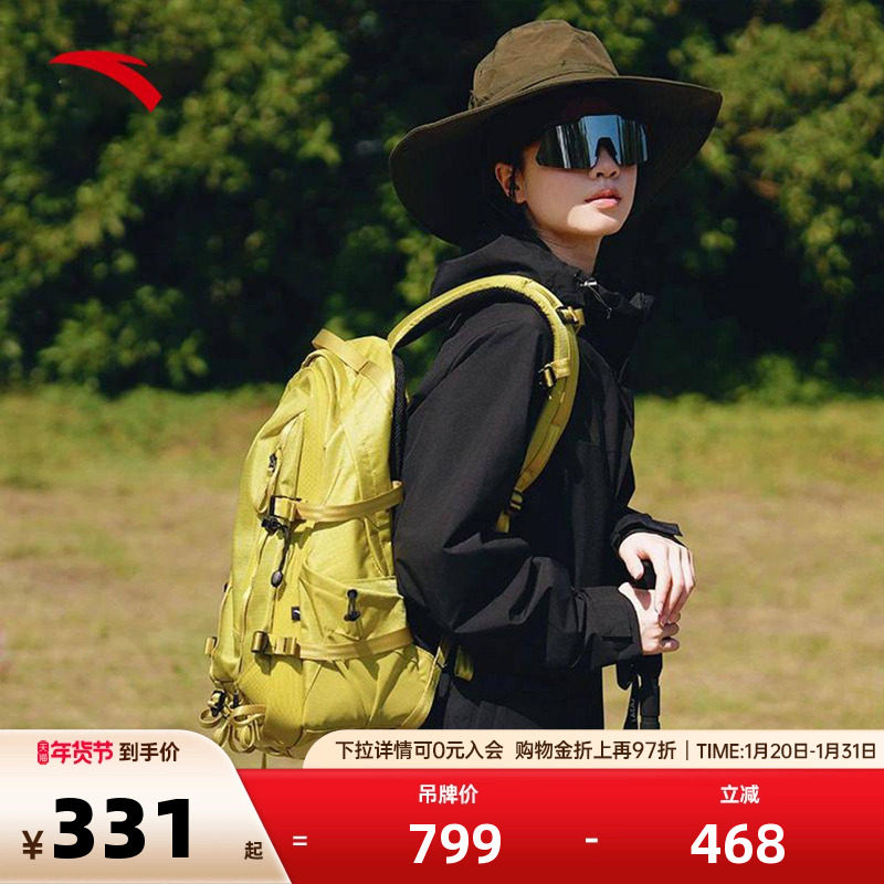 安踏防泼水两件套丨三合一加绒加厚保暖外套男内胆连帽运动上衣,运动服/休闲服装,运动茄克/外套,淘宝优惠券,粉丝福利购,淘宝优惠卷