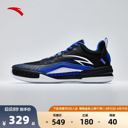 凯里·欧文同款KAI1TEAM