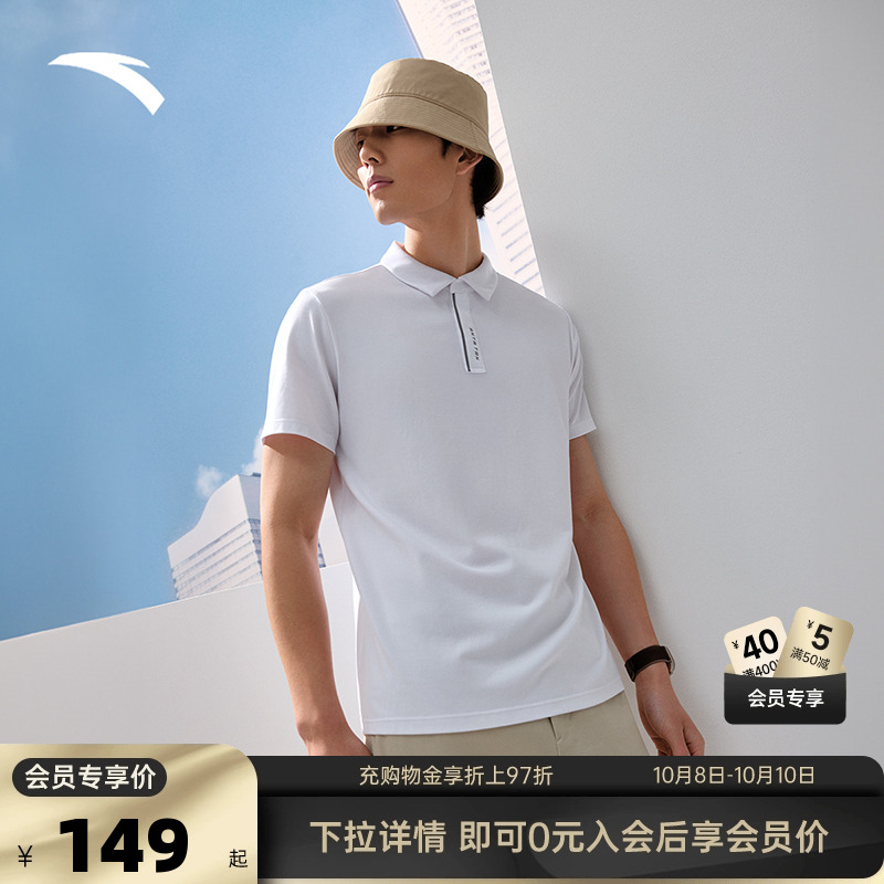 官方outlets正品保障 七天无理由退换货