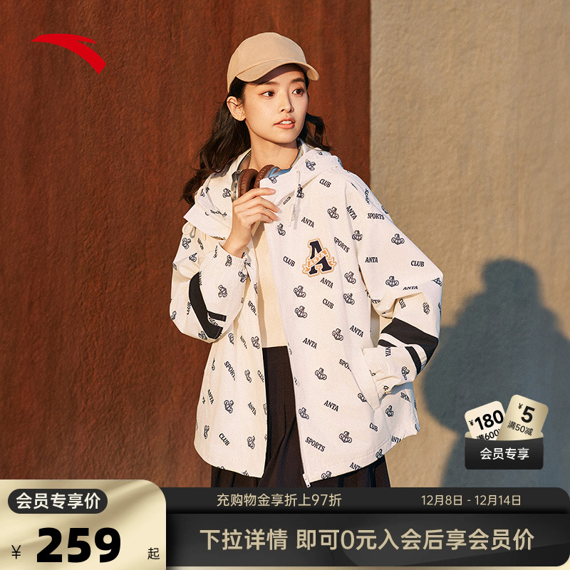 官方outlets正品保障 七天无理由退换货