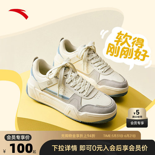 官方outlets正品保障 七天无理由退换货