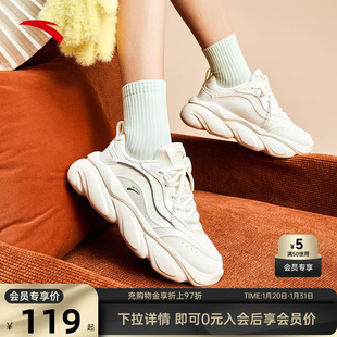 安踏喵喵鞋女鞋新款冬季休闲鞋女款透气运动鞋子小白鞋老爹鞋官方