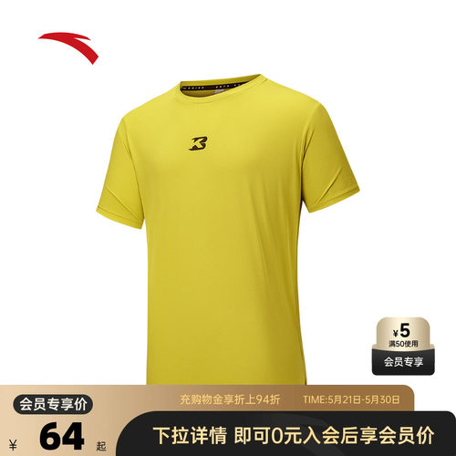 官方outlets正品保障 七天无理由退换货