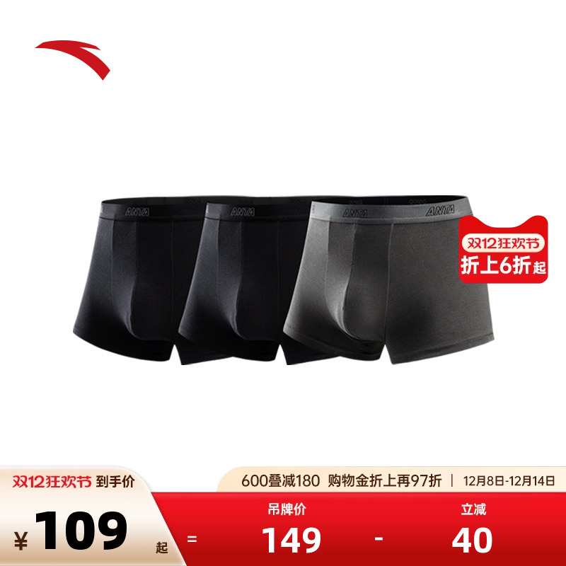 官方outlets正品保障 七天无理由退换货