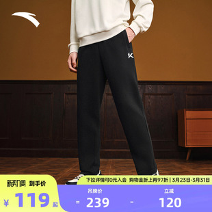 男春夏季 黑色卫裤 薄款 宽松直筒裤 透气休闲裤 安踏KT针织运动长裤