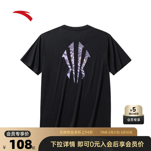 官方outlets正品保障 七天无理由退换货