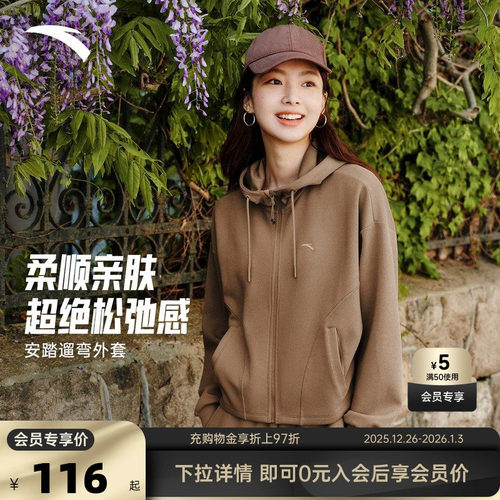 安踏翻领polo衫女子显瘦长袖T恤