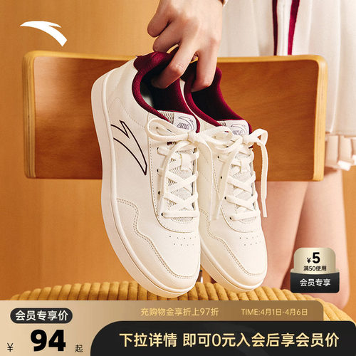 官方outlets正品保障 七天无理由退换货