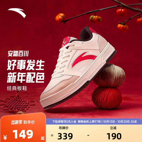 官方outlets正品保障 七天无理由退换货