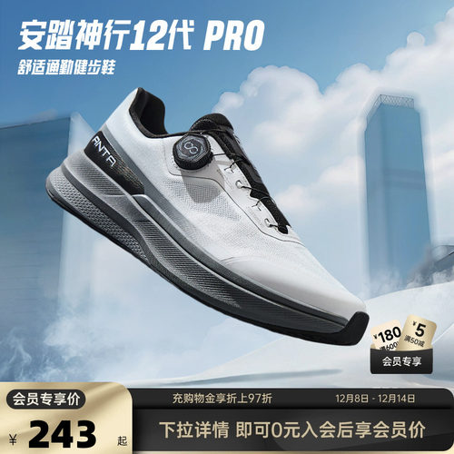 官方outlets正品保障 七天无理由退换货