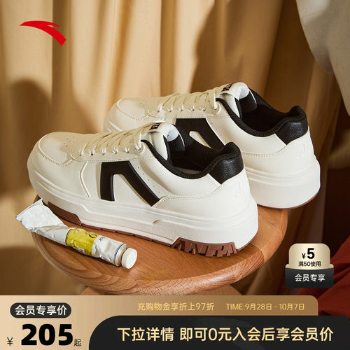 官方outlets正品保障 七天无理由退换货