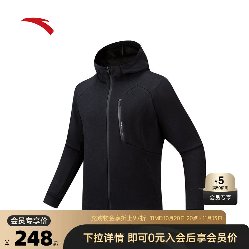 安踏加绒保暖针织厚外套男士秋季综训夹克运动上衣152547708N