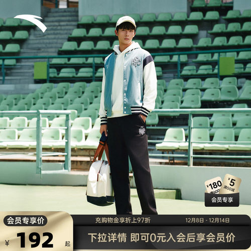 官方outlets正品保障 七天无理由退换货