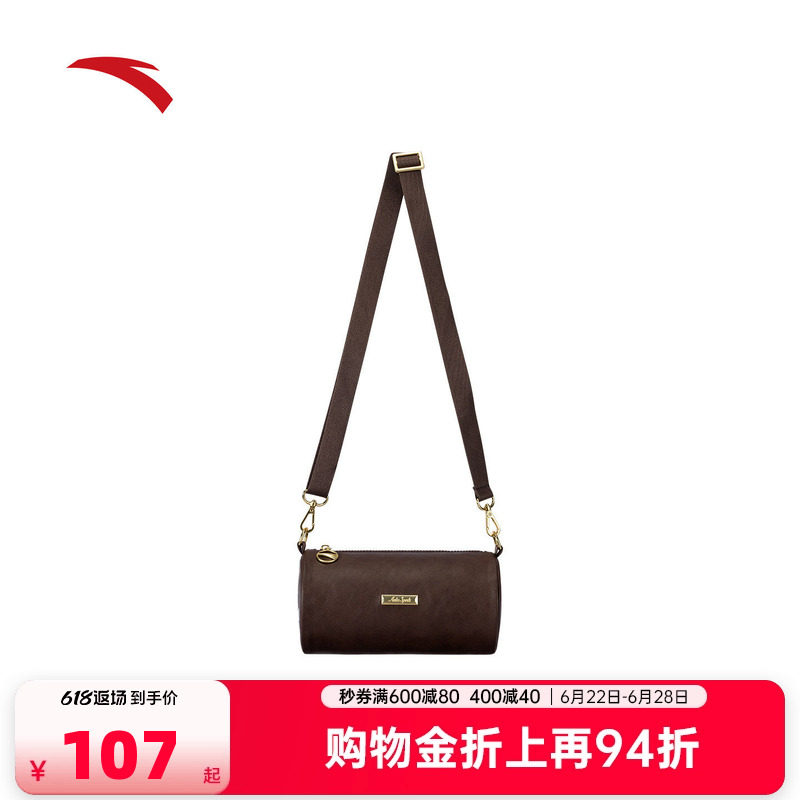 安踏小挎包通勤休闲百搭时尚简约运动潮流手机包单肩斜挎包正品
