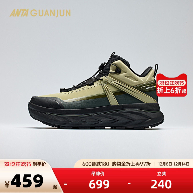 安踏冠军全天候丨开山-V2 中帮-大棉保暖舒适加厚防滑运动户外鞋