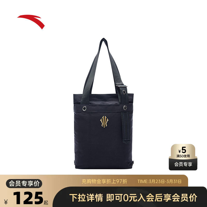 安踏凯里·欧文系列丨运动收纳包健身包大容量户外旅行出差手提包