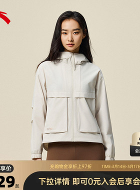安踏工装风休闲外套女春夏季防风夹克梭织运动上衣162537611N