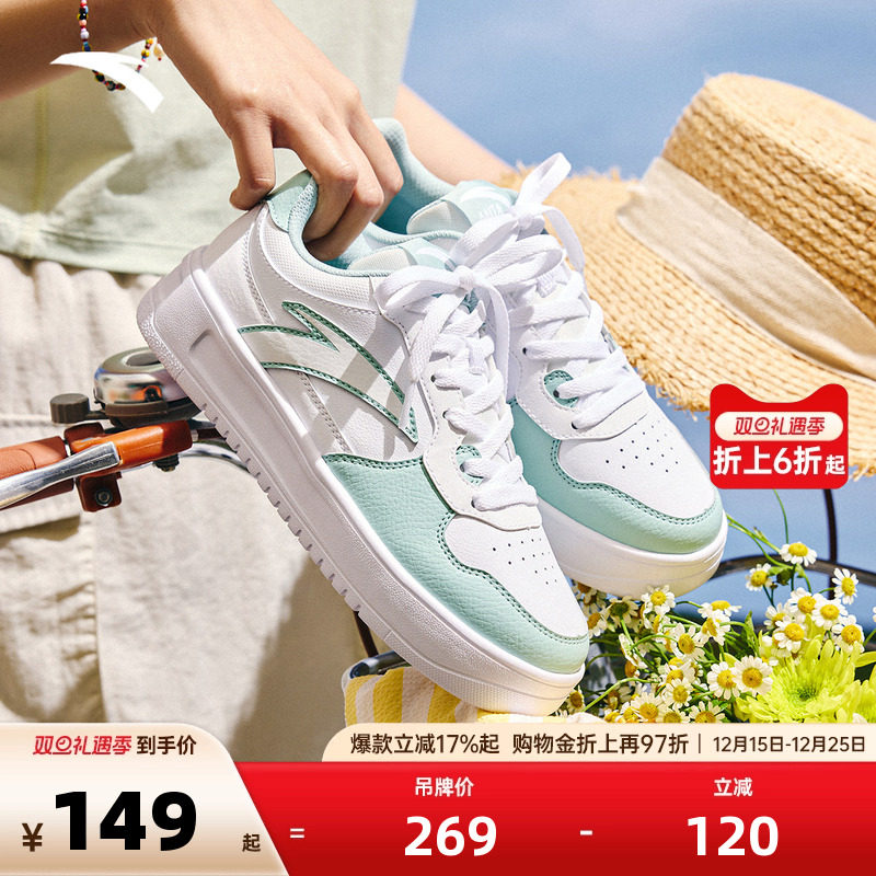 安踏板鞋女2025冬季新款轻便厚底小白鞋女款运动鞋官方正品休闲鞋