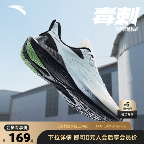 官方outlets正品保障 七天无理由退换货