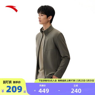 夹克运动服152517703S 跑步立领开衫 安踏立领运动外套男装 春夏季