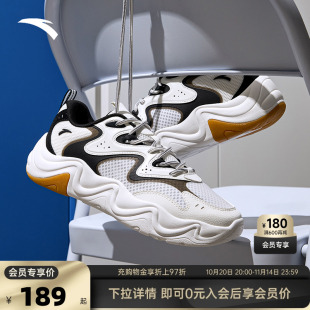 软底运动鞋 安踏后浪4 新款 男2025秋季 子112528852 网面透气休闲鞋