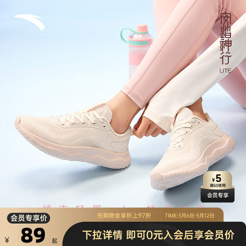 官方outlets正品保障 七天无理由退换货