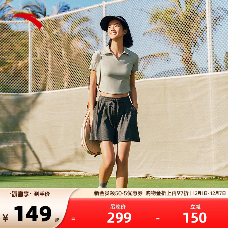 官方outlets正品保障 七天无理由退换货