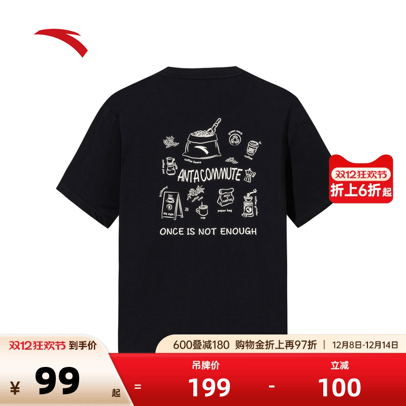 官方outlets正品保障 七天无理由退换货