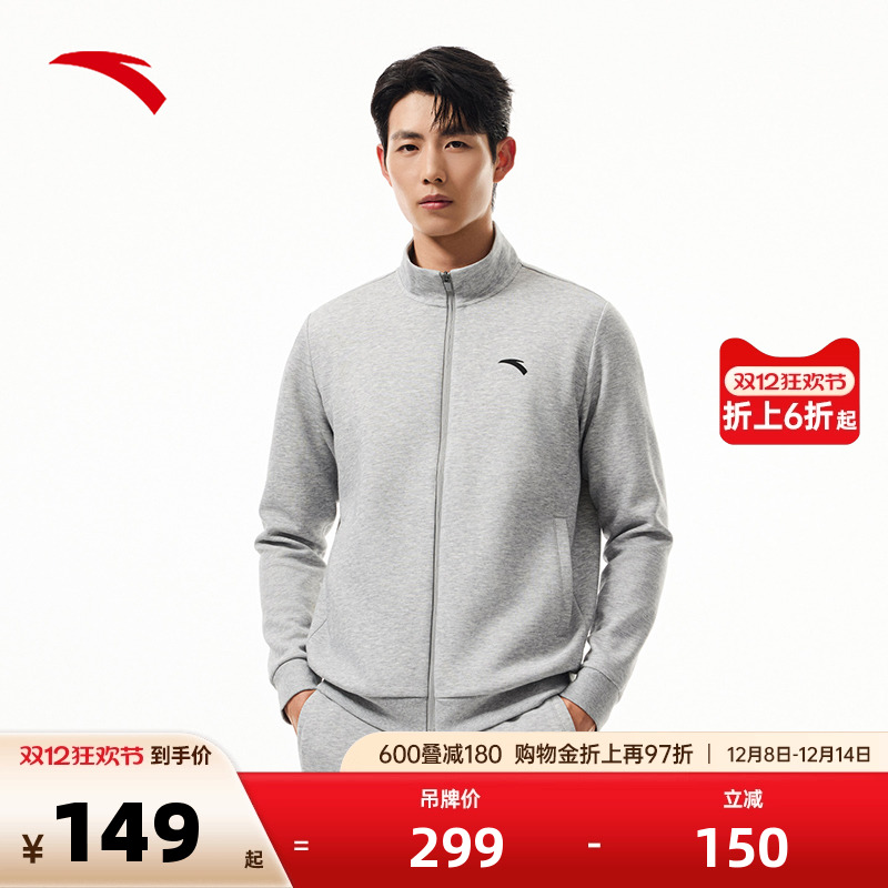 官方outlets正品保障 七天无理由退换货