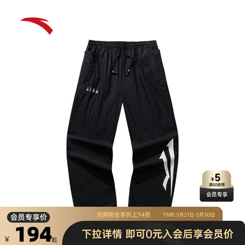 官方outlets正品保障 七天无理由退换货