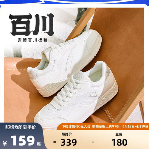 官方outlets正品保障 七天无理由退换货