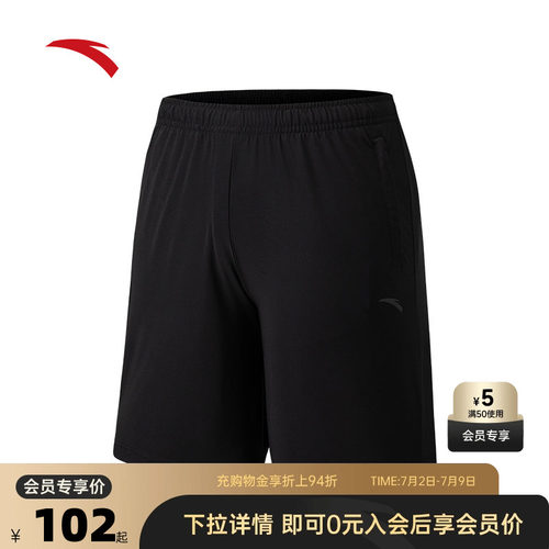 官方outlets正品保障 七天无理由退换货