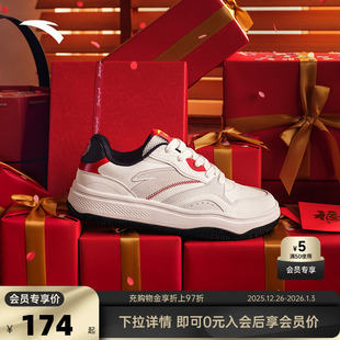 男女红色新年款 安踏好事发生街顽2板鞋 马年运动鞋 樊振东同款