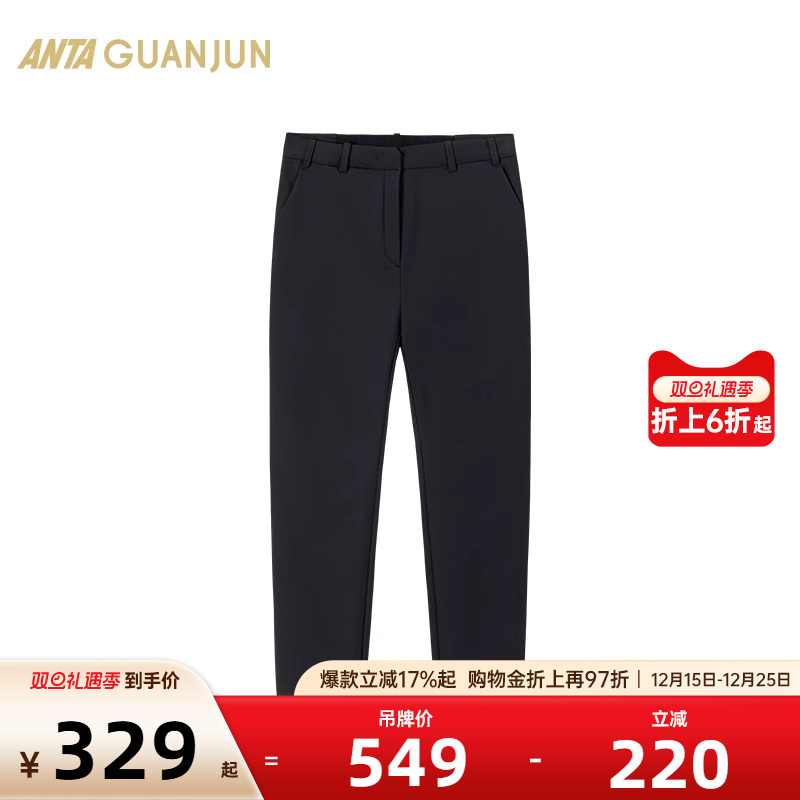 【随型】安踏冠军全天候系列加绒防泼水女子通勤女梭织休闲长裤