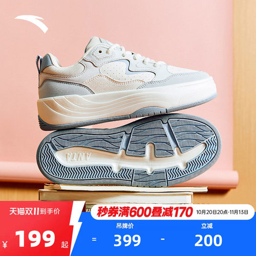 官方outlets正品保障 七天无理由退换货