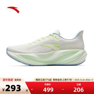 平衡防滑厚底增高软底运动鞋 安踏CC3 新款 男2025冬季 减震跑步鞋