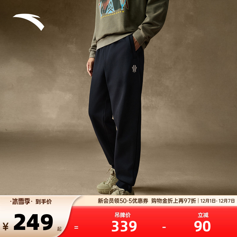 官方outlets正品保障 七天无理由退换货