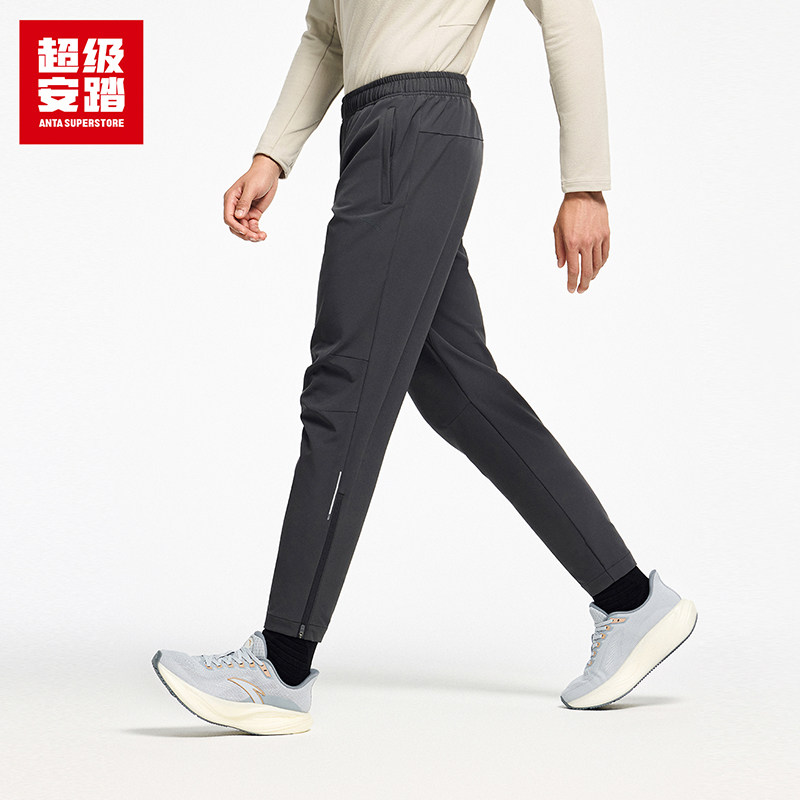 超级安踏男速干运动裤