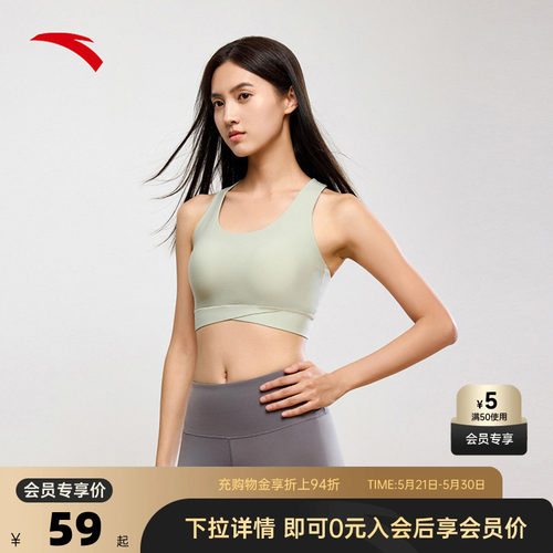 官方outlets正品保障 七天无理由退换货