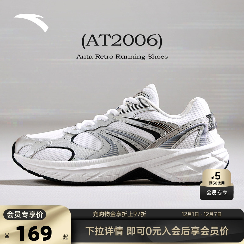 官方outlets正品保障 七天无理由退换货