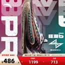 男低帮耐磨防滑支撑专业实战运动鞋 安踏狂潮6PRO 氮科技篮球鞋