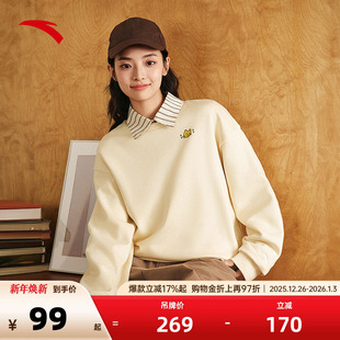 宽松百搭长袖 秋冬季 上衣 豹富卫衣女士套头衫 安踏超级植物联名