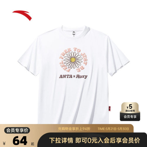 官方outlets正品保障 七天无理由退换货