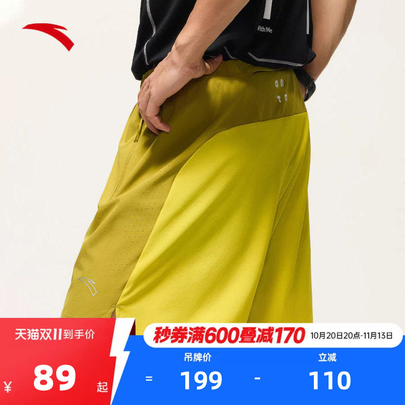安踏零压速干裤丨C5跑步运动短裤男裤2026夏季新款透气训练五分裤