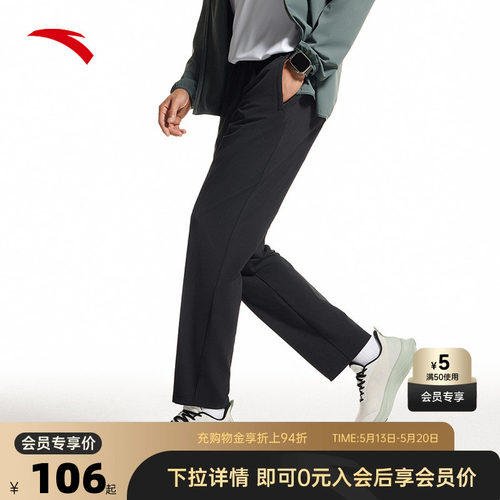 官方outlets正品保障 七天无理由退换货
