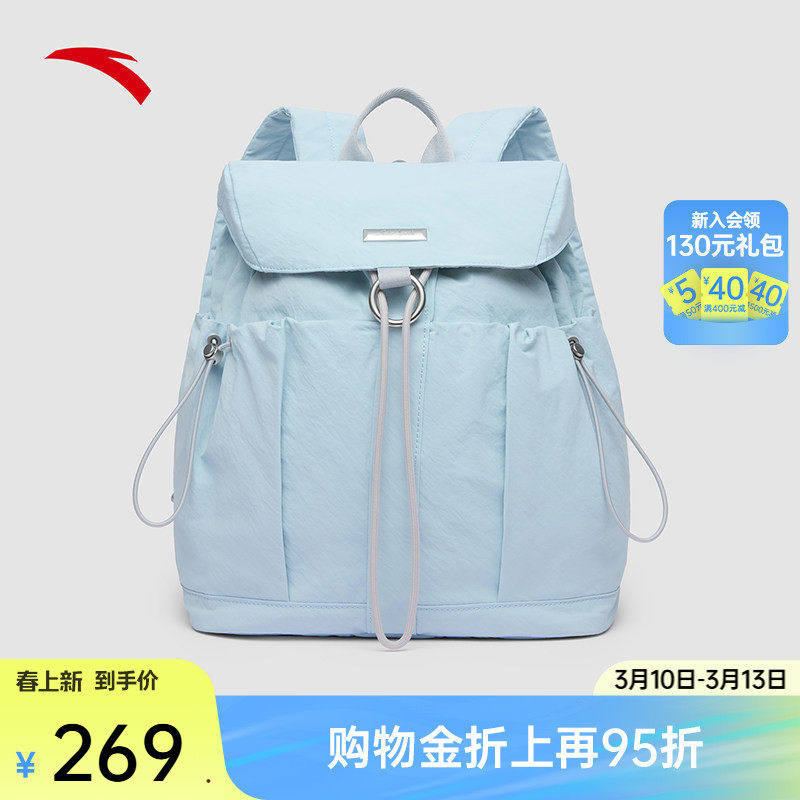 安踏双肩包学生电脑包